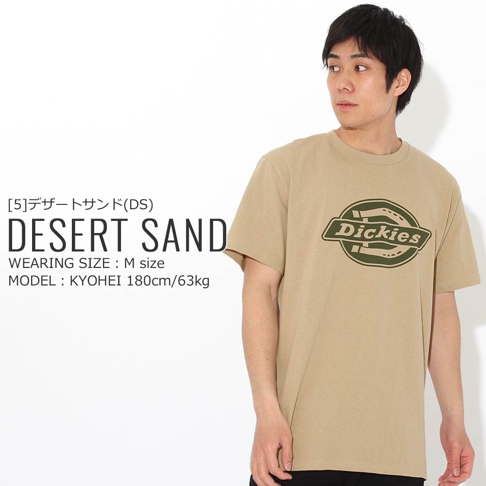 ディッキーズ Dickies グラフィックTシャツ （ベージュ×プリント