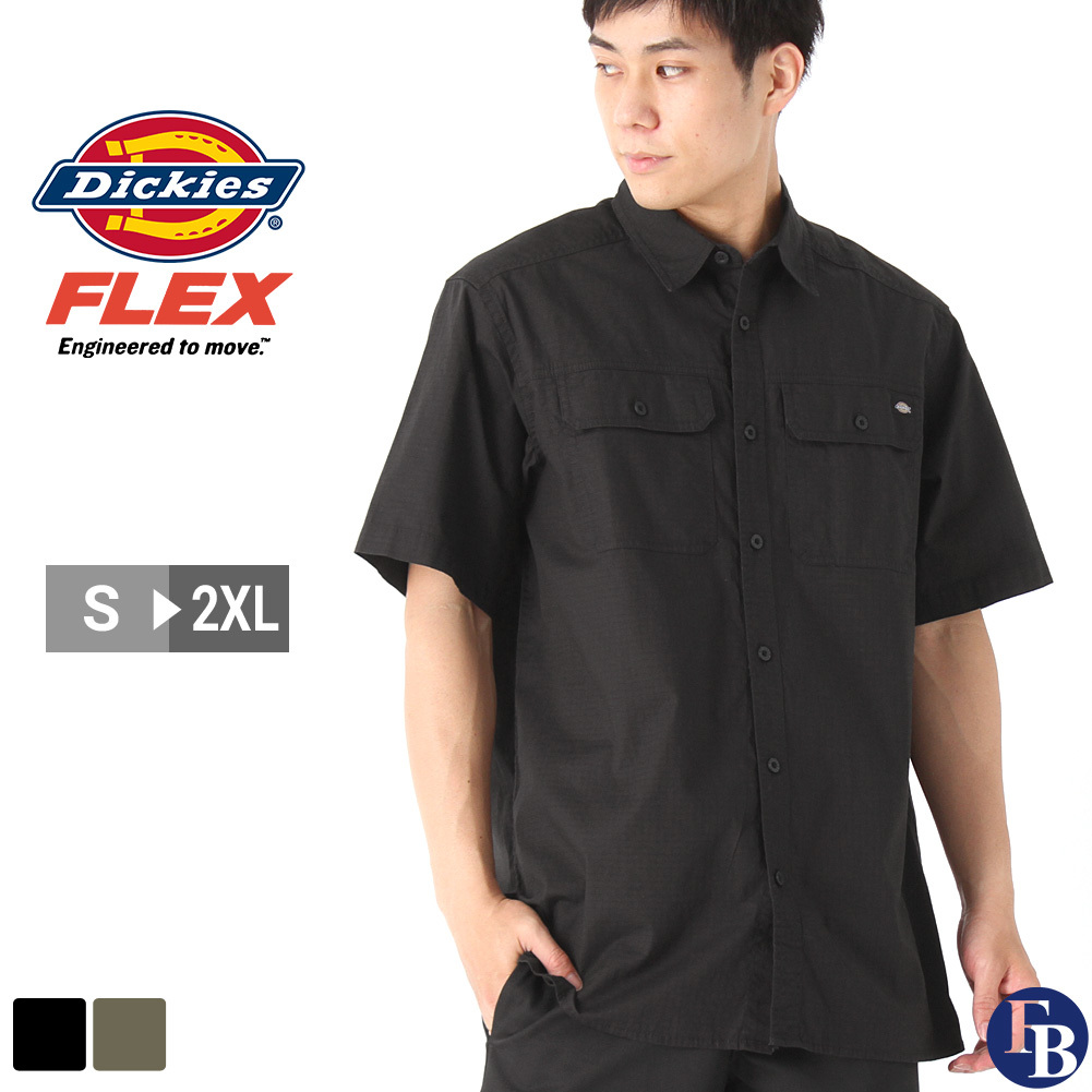 Dickies ディッキーズ シャツ 半袖 メンズ カジュアル レギュラーカラー ポケット ストレッチ 大きいサイズ dickies-ws554  USAモデル