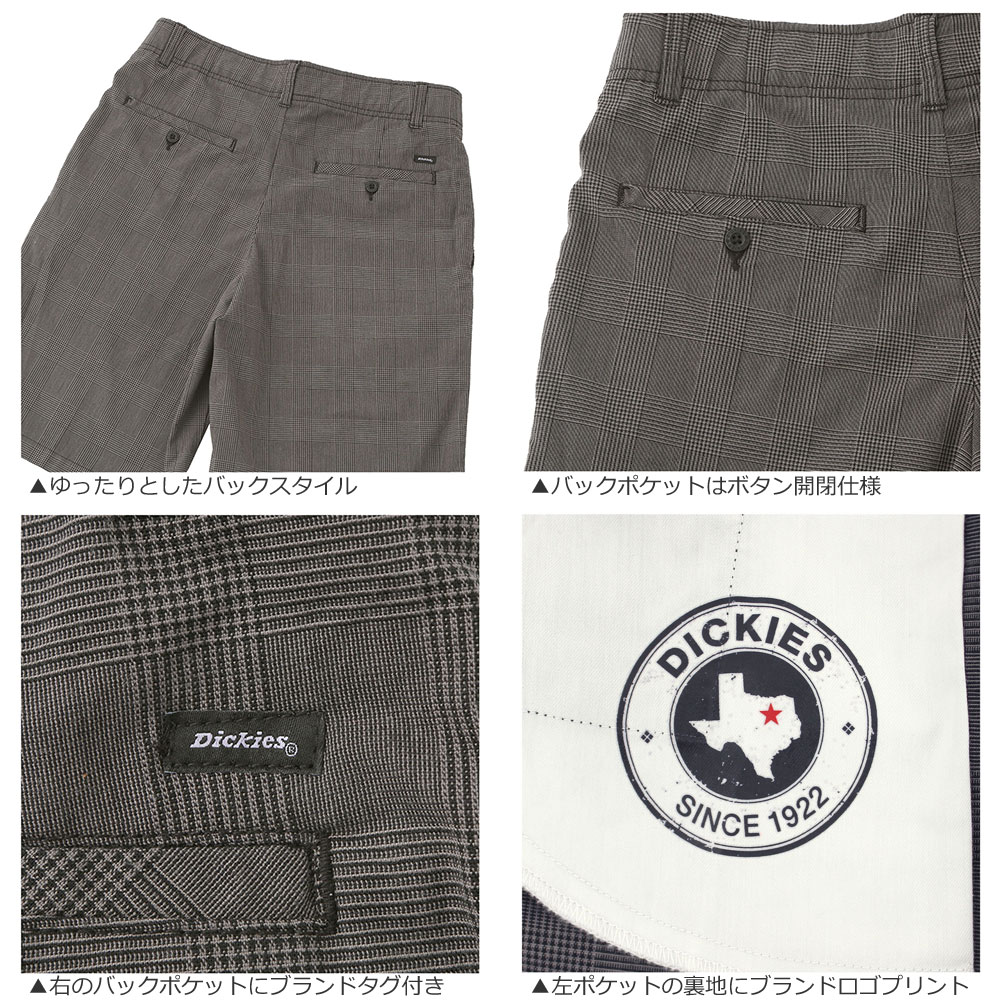 ディッキーズ ハーフパンツ X-SERIES ひざ上 ウエスト30-42インチ XR831 Dickies ショートパンツ USAモデル