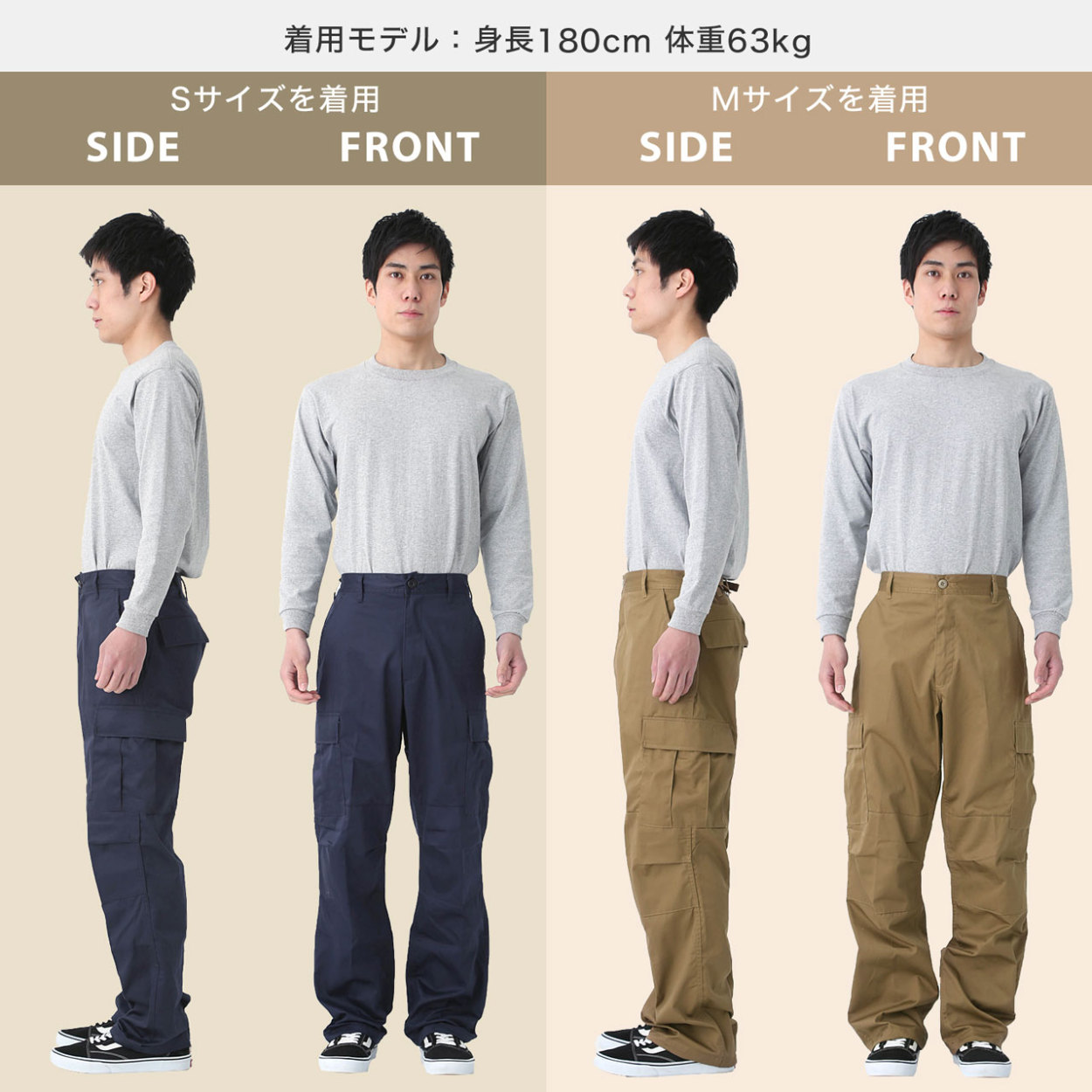 ROTHCO ロスコ カーゴパンツ ジッパーフライ BDU メンズ カーゴパンツ