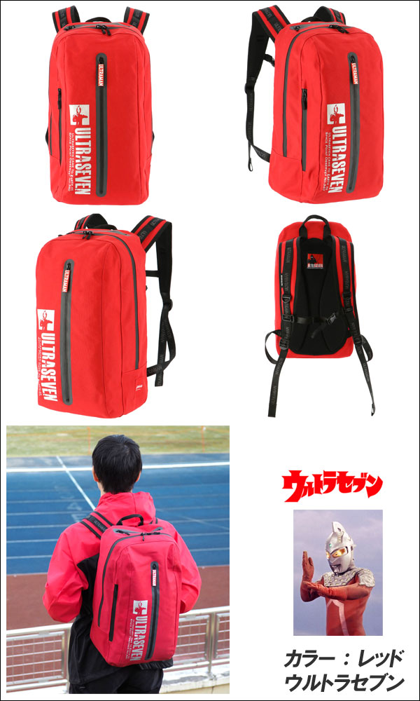 弘進ゴム ウルトラマン/ULTRAMAN UT-10 リュック 防水/約22L＋4L