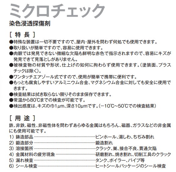 ご確認用　4 年末年始BIG SALE】ARROW OPTICS / AIMTAC VISION HD 1-4.5x26