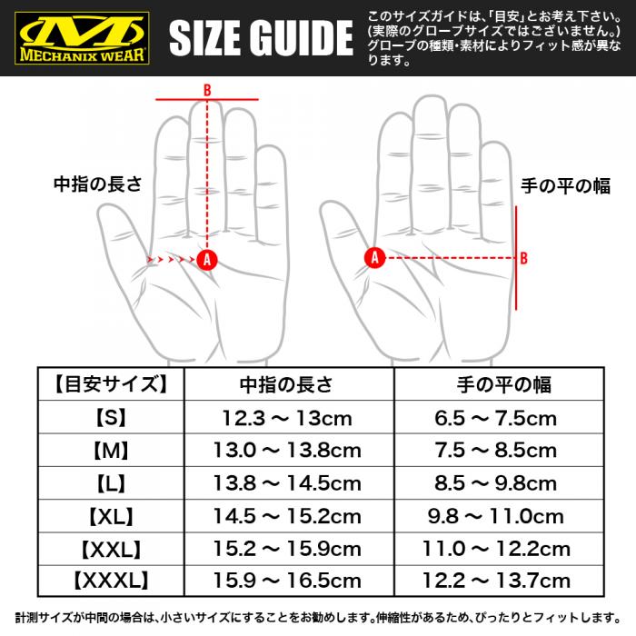 MechanixWear/メカニクスウェア M-Pact Framer Leatherエムパクトグローブ フレ?マーレザー【ブラウン/ブラック】 LFR-75｜f-dress｜08