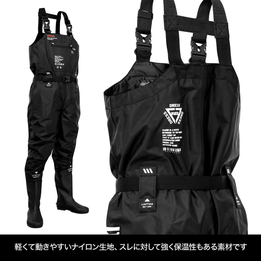 軽くて動きやすいナイロン生地