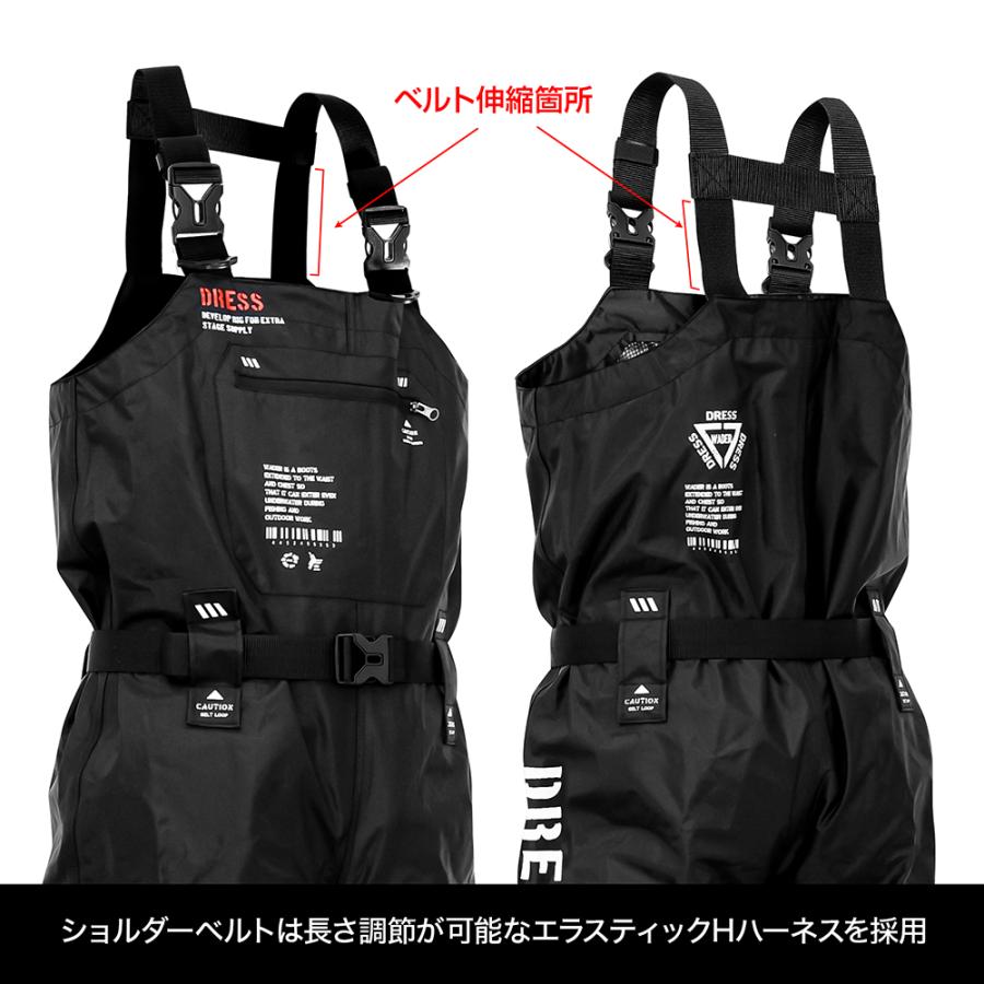 ショルダーベルトは調整が可能