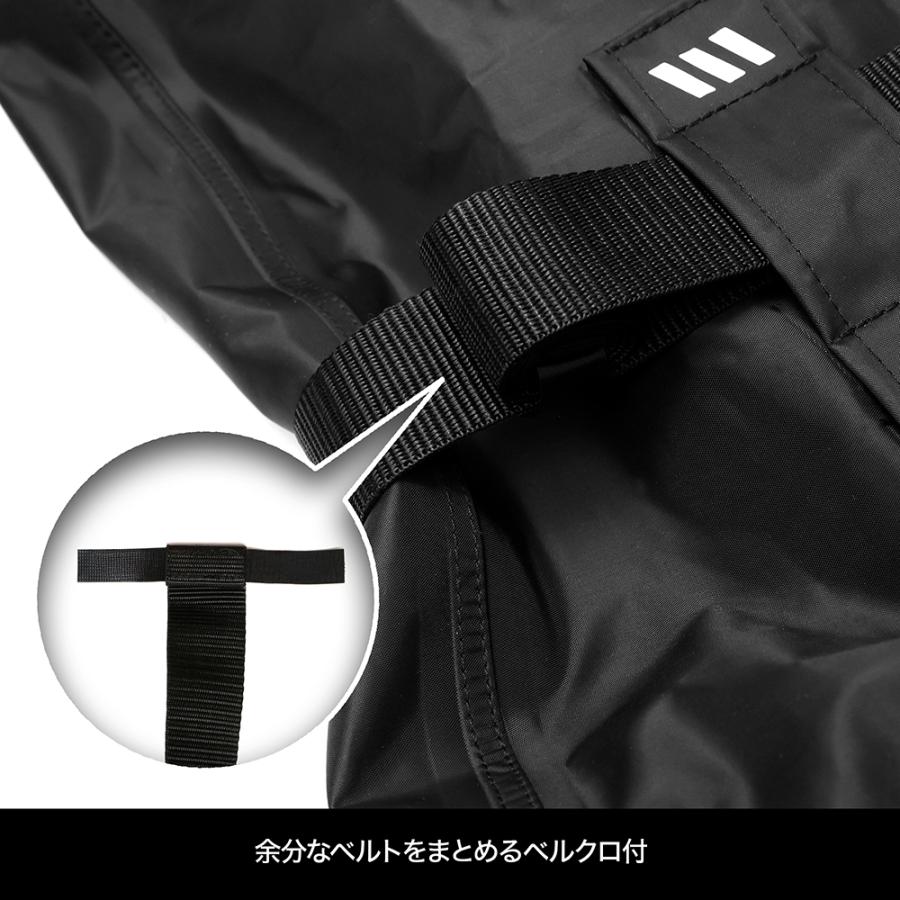 ベルクロ付き