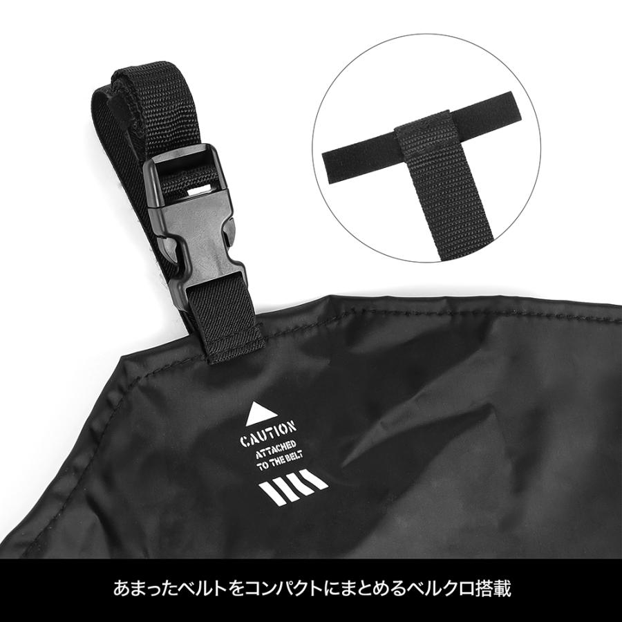 ベルクロ搭載