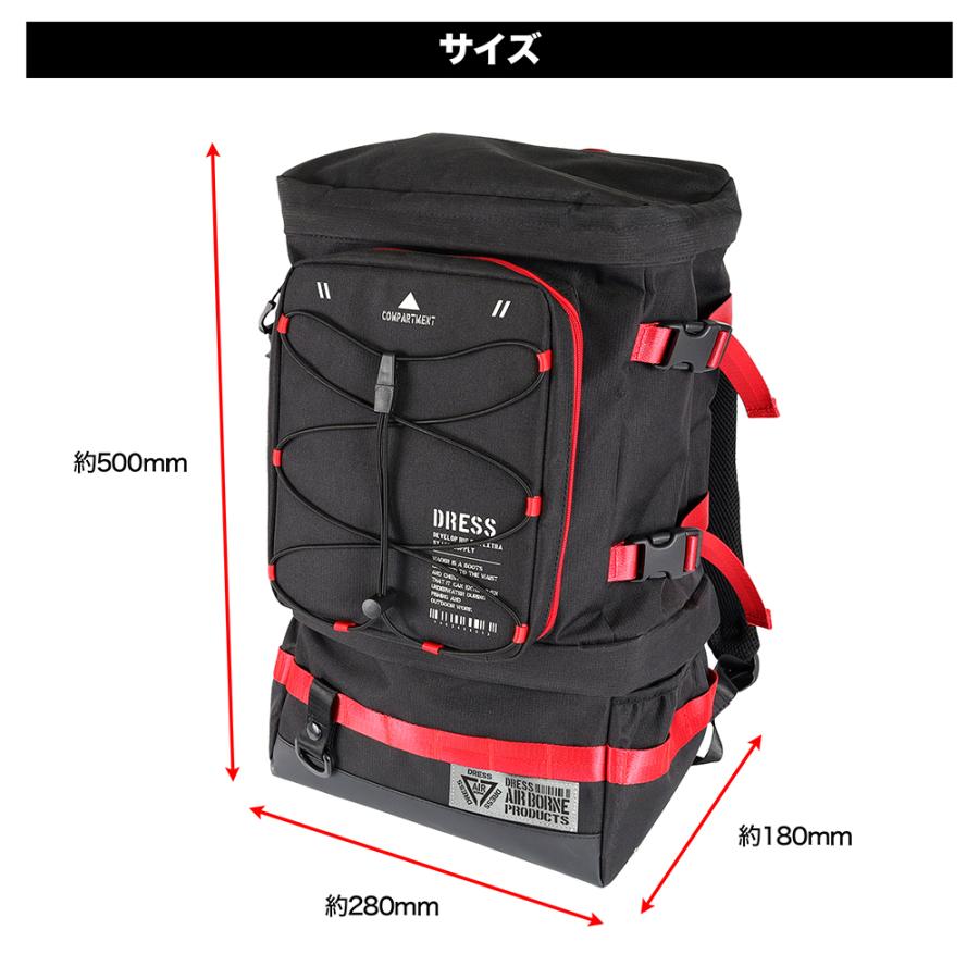 商品サイズ参考表