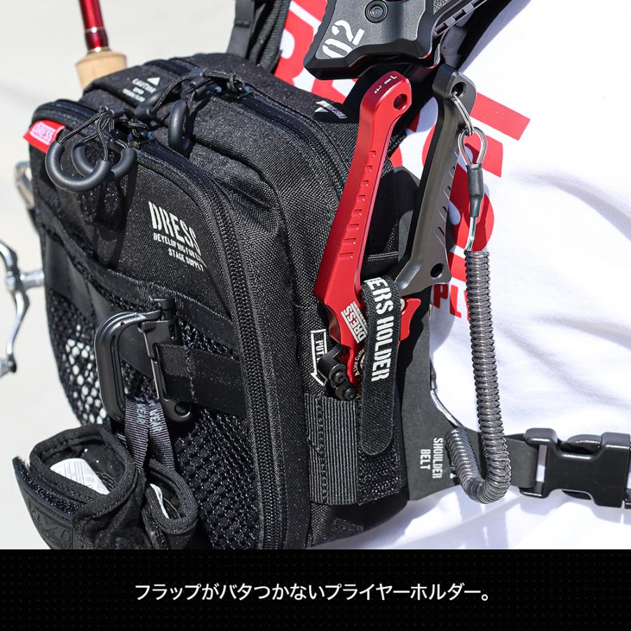 プライヤーホルダー