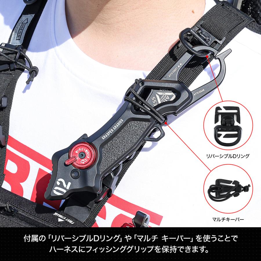 付属品