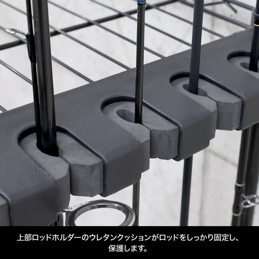 ロッドホルダー