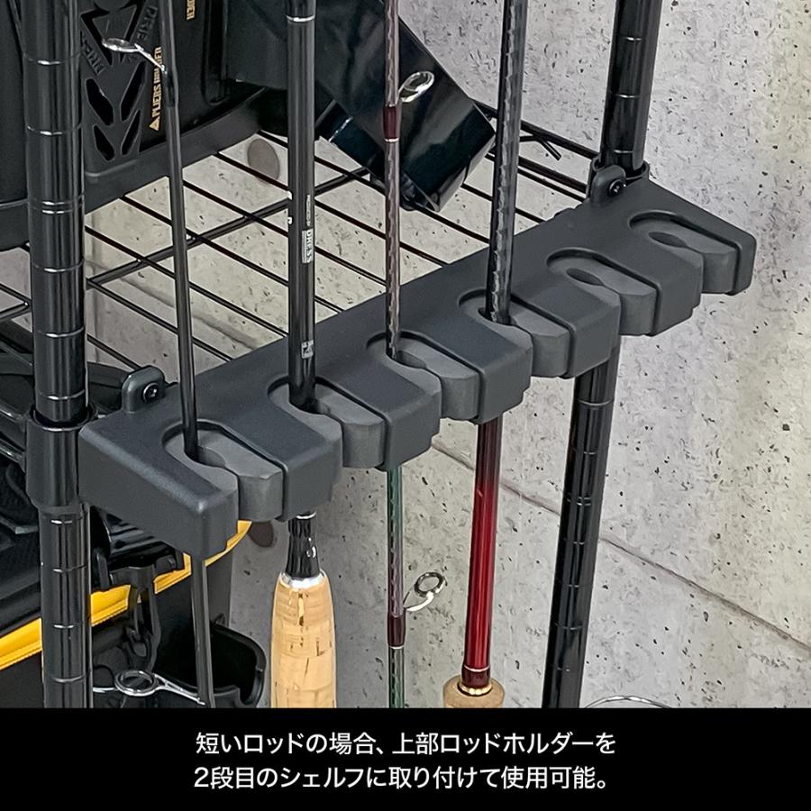 ロッドホルダー
