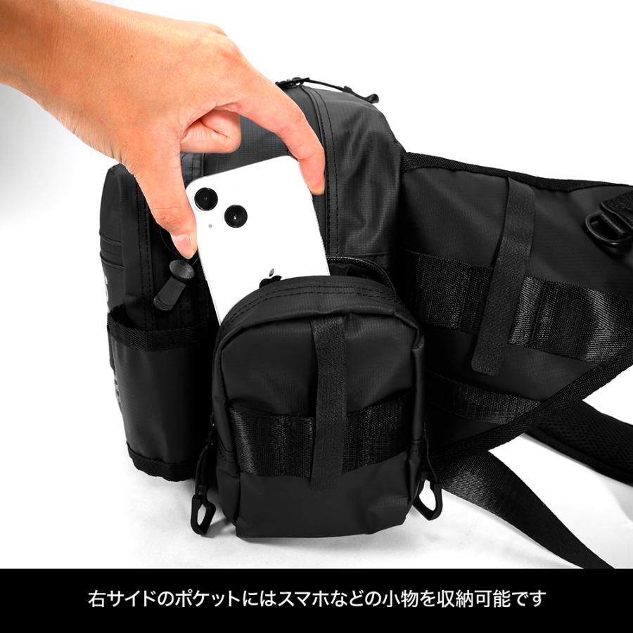 小物収納
