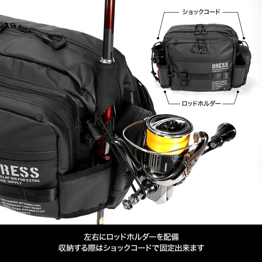 ロッドホルダー装備