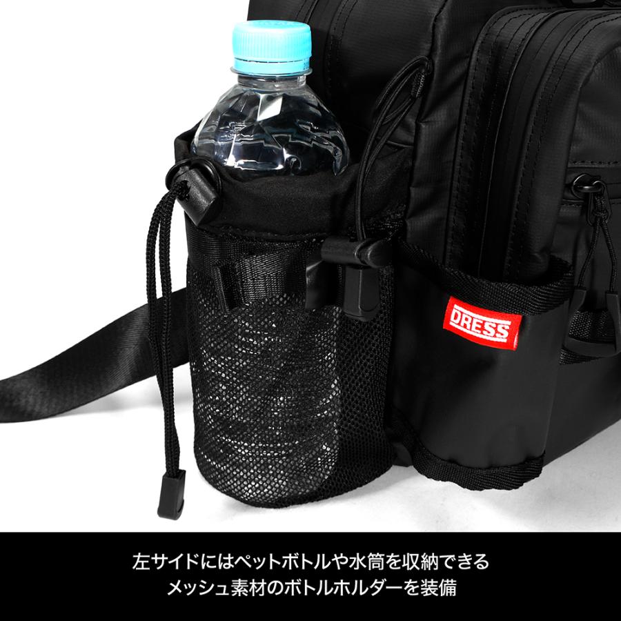 ボトルホルダー