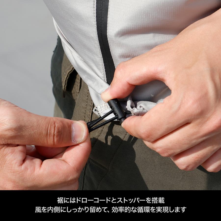 ドローコードとストッパー搭載