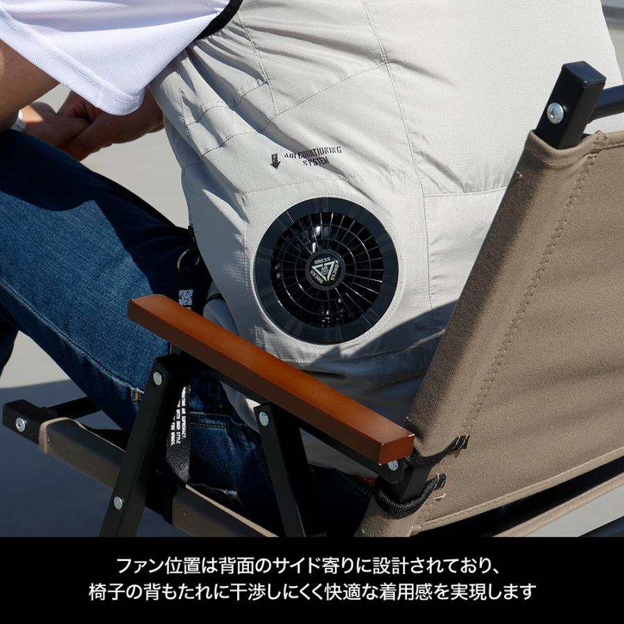 ファンの位置は背面サイド寄りに設計