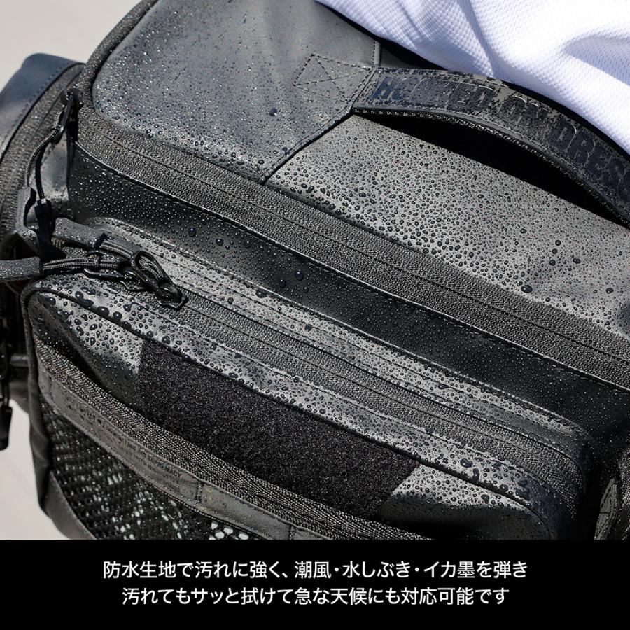 撥水