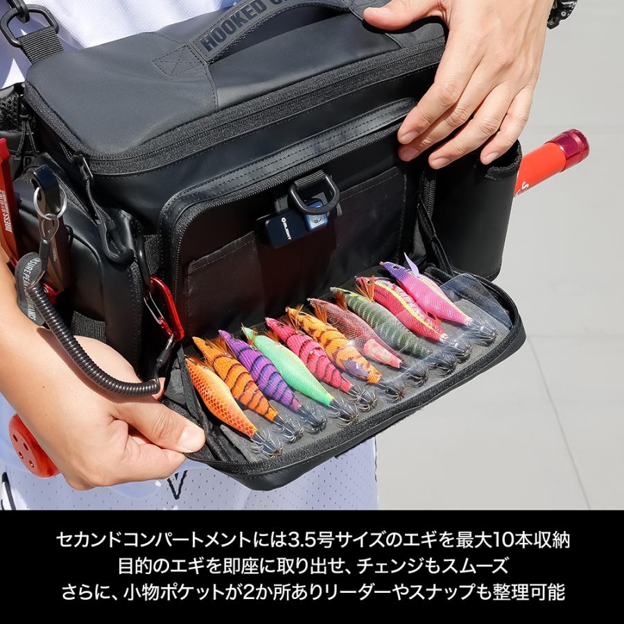エギ