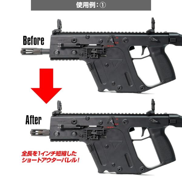 kriss Vector krytacの商品一覧 通販 - Yahoo!ショッピング