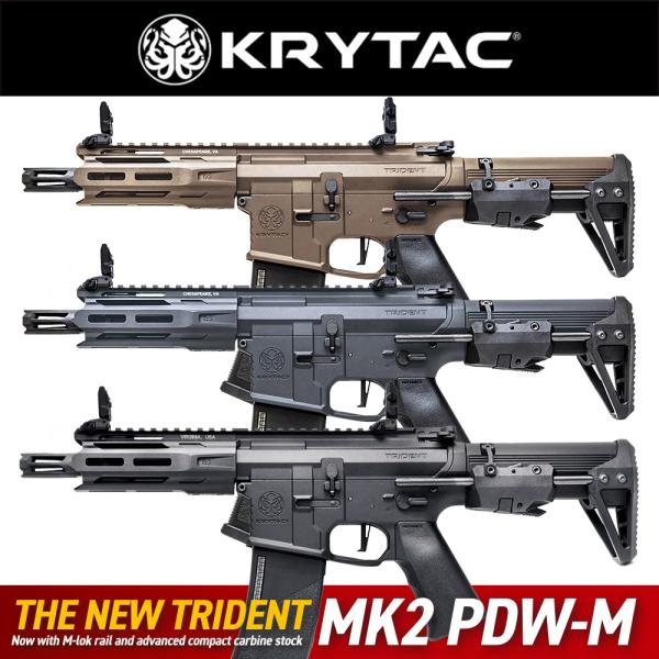 KRYTAC電動ガン本体TRIDENT MK2 PDW M/対象年齢18歳以上 :krytac 002:LayLax DRESS 公式