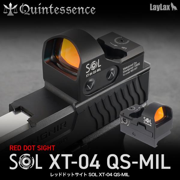 最大63%OFFクーポン レッドドットサイト SOL XT-04 QS-MIL Quintes