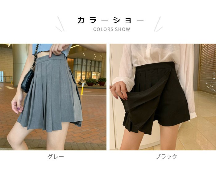 Anysis エニィシス プリーツ キュロット パンツ スカート ミニ カーキ カーキ ミニキュロット