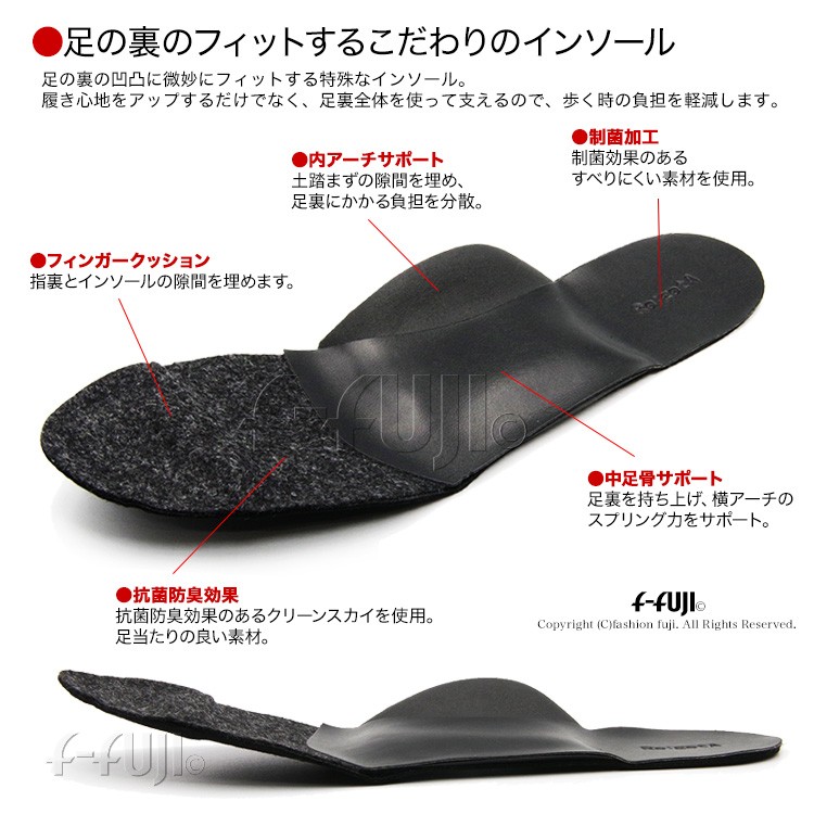 リゲッタRe:GetAR1805ヒール6ｃｍブラックパンプスシューズベルト付きローリングシューズはきやすい歩きやすいかわいい日本製送料無料