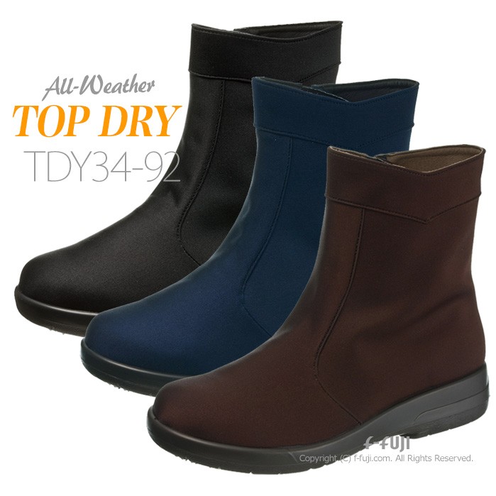 TOPDRY TDY3492 防水 蒸れない 滑らない 全天候快適 レディースシューズ トップドライ アサヒシューズ ゴアテックス 靴 送料無料