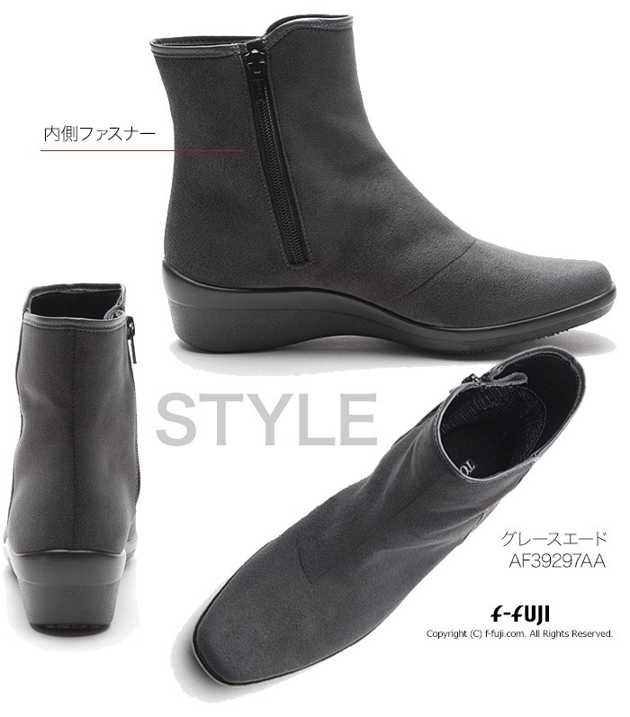 TOP DRY TOPDRY TDY3929 トップドライ アサヒシューズ