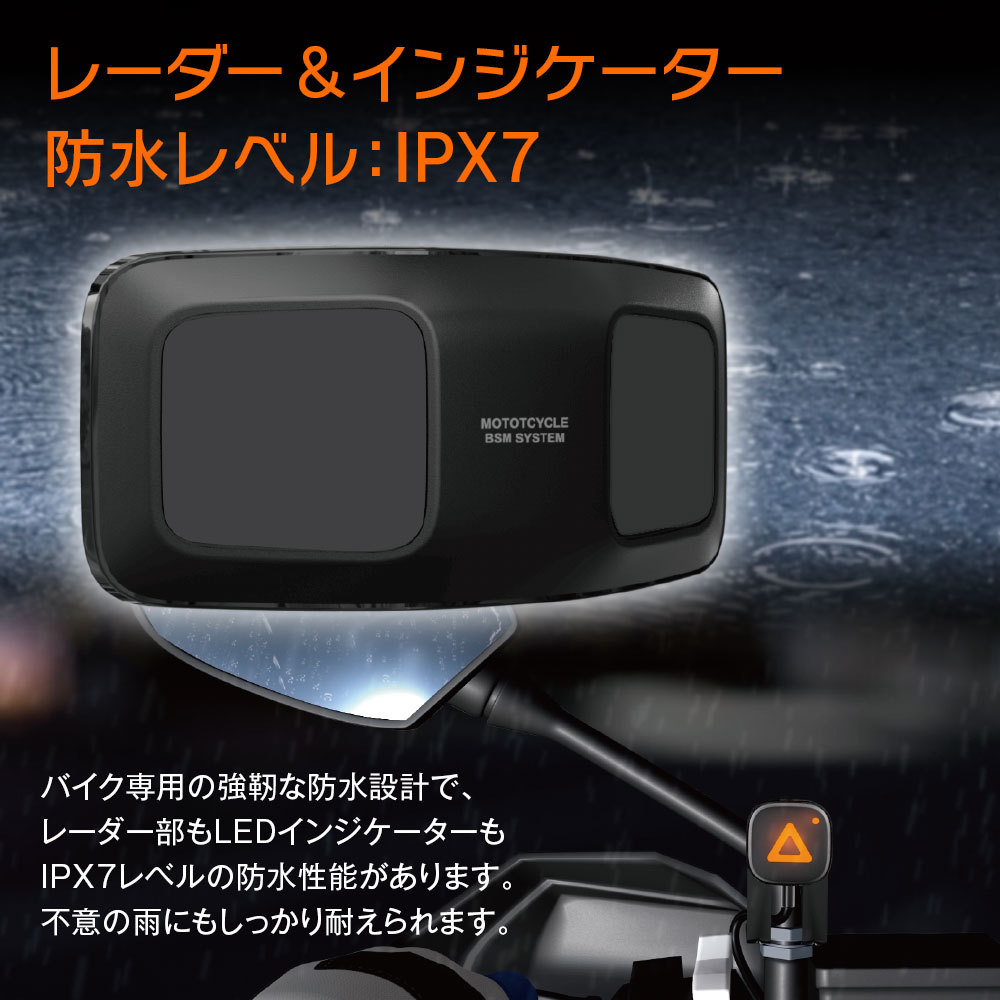 スバル ブラインドスポットモニター レーダー センサー - メルカリ