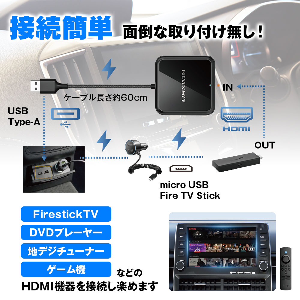da-hd01a_10.jpg