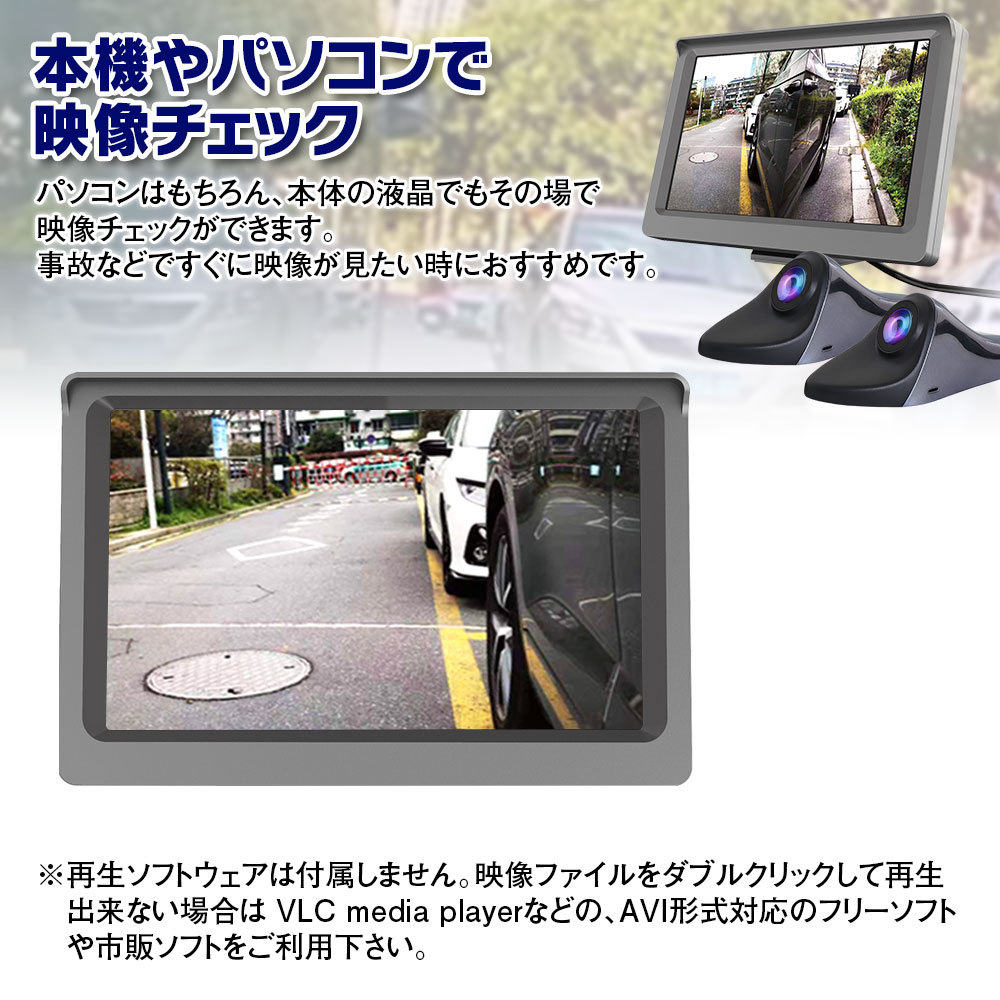dvr-sid01_5.jpg