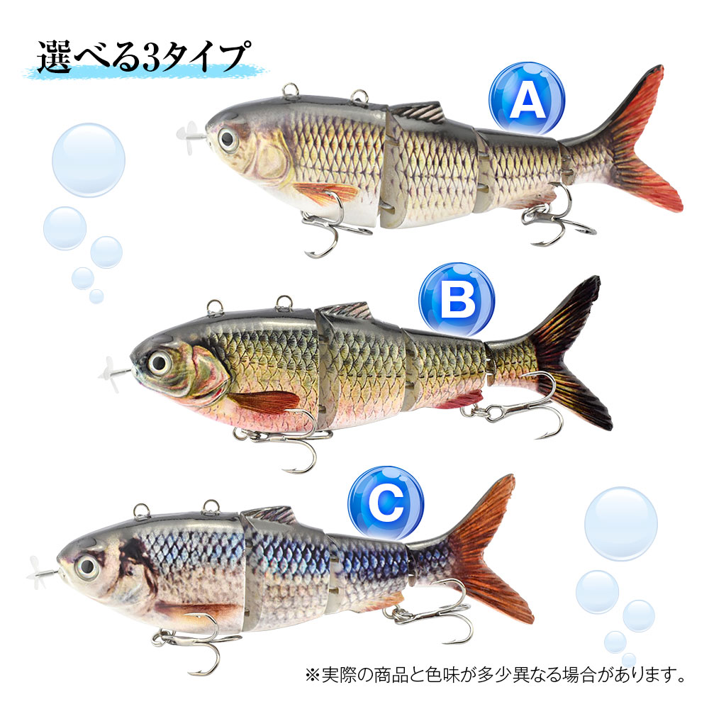 ブラックバス ルアー ミノー プラグ キャッチ＆リリース 置物