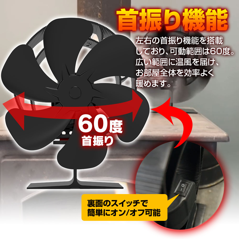 g-fan16_2.jpg