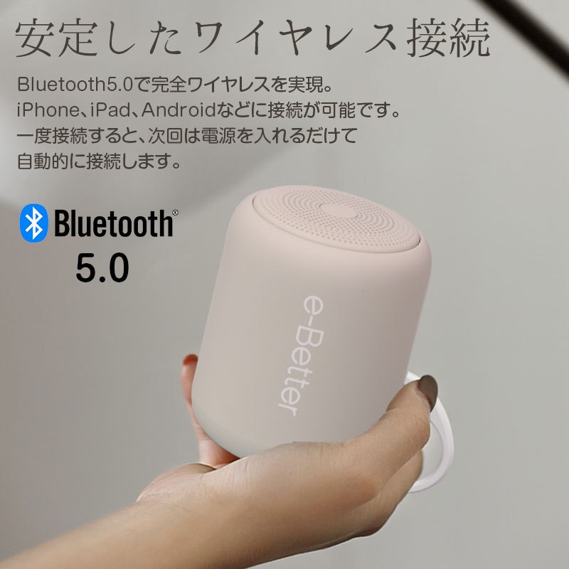 楽天市場 Zoeetree Bluetooth スピーカー 超高音質ブルートゥーススピーカー ワイヤレススピーカー 24時間連続再生 20w大音量 ステレオ 時計スピーカー 目覚まし時計 Hone Android Pcなど対応 Aux Tfカード対応 日本語説明書 Zoeetree