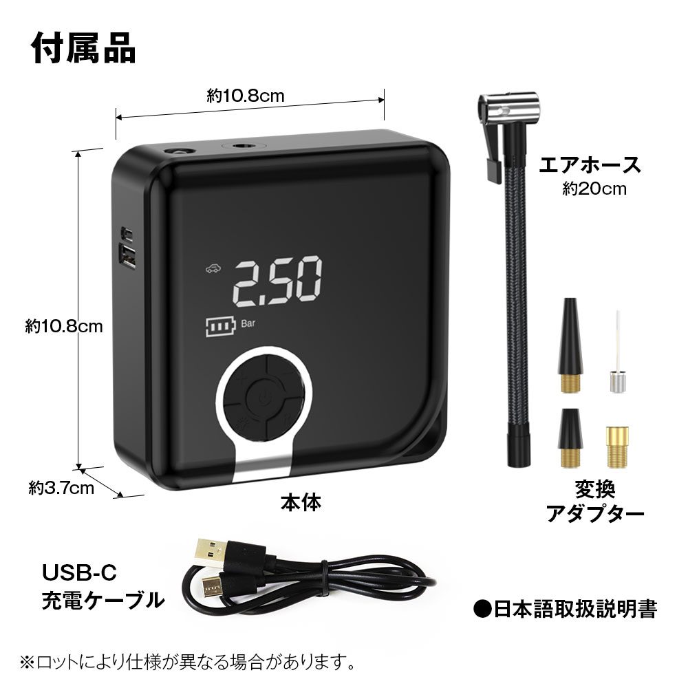 訳あり特価】電動空気入れ ポータブル エアーコンプレッサー 小型