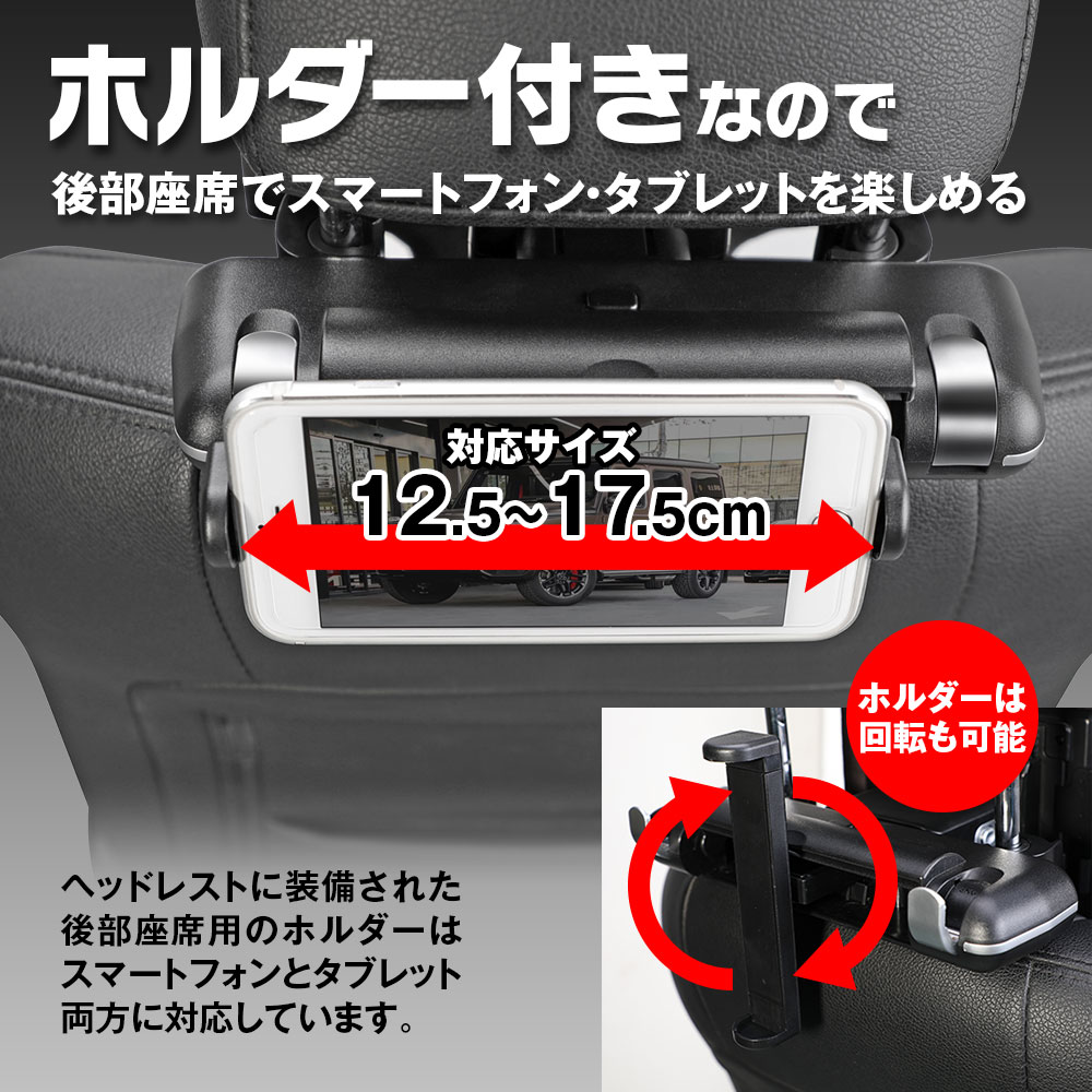 ネックパッド 車 レザー 調節可能 U型カーブ スマートフォン