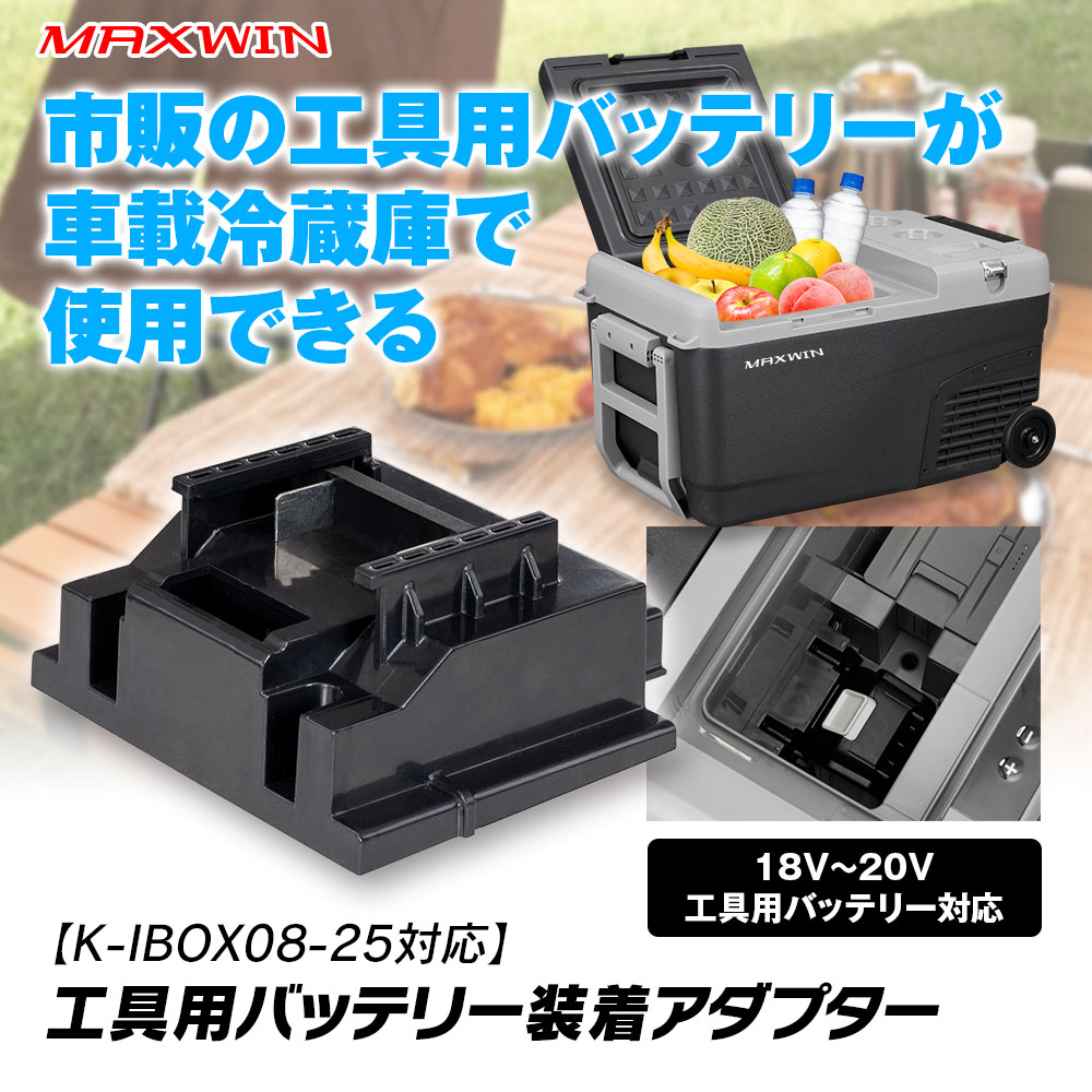 k-ibox-op1_1.jpg k-ibox-op1_1.jpg