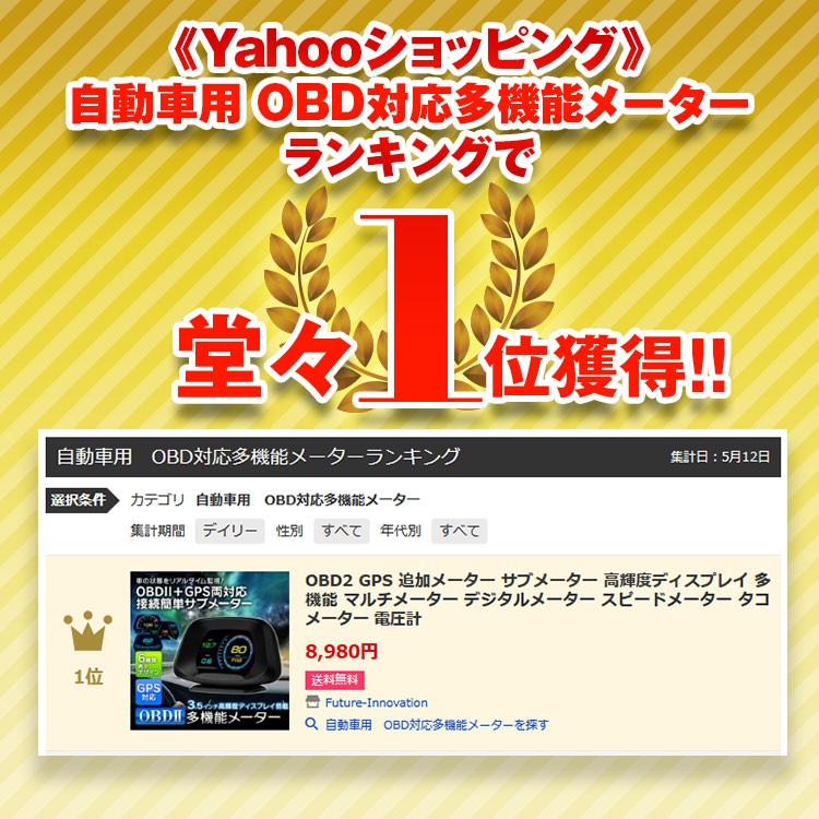 Buy Now Japan Embrace The Jdm Culture