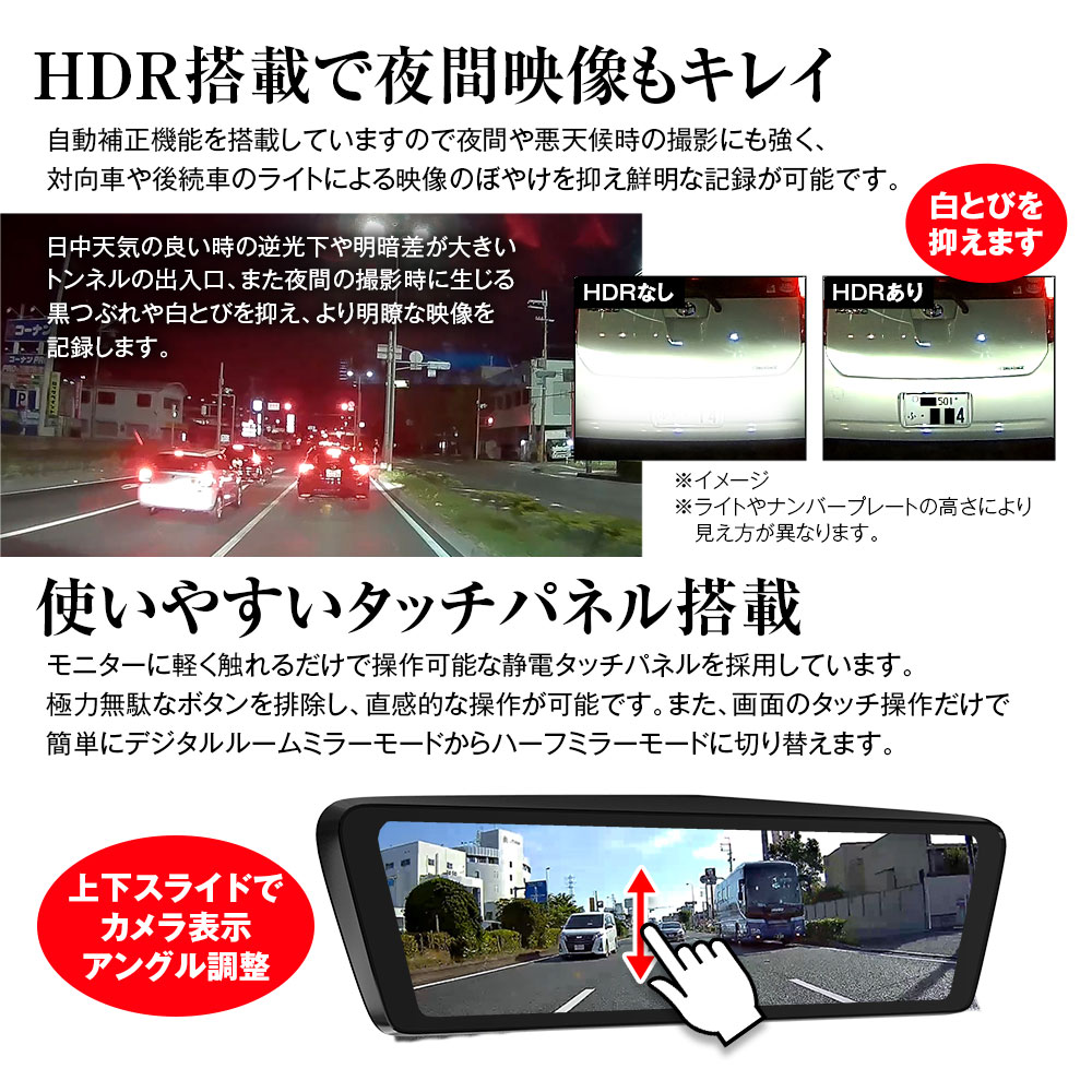 mdr-c003a2b2_9.jpg