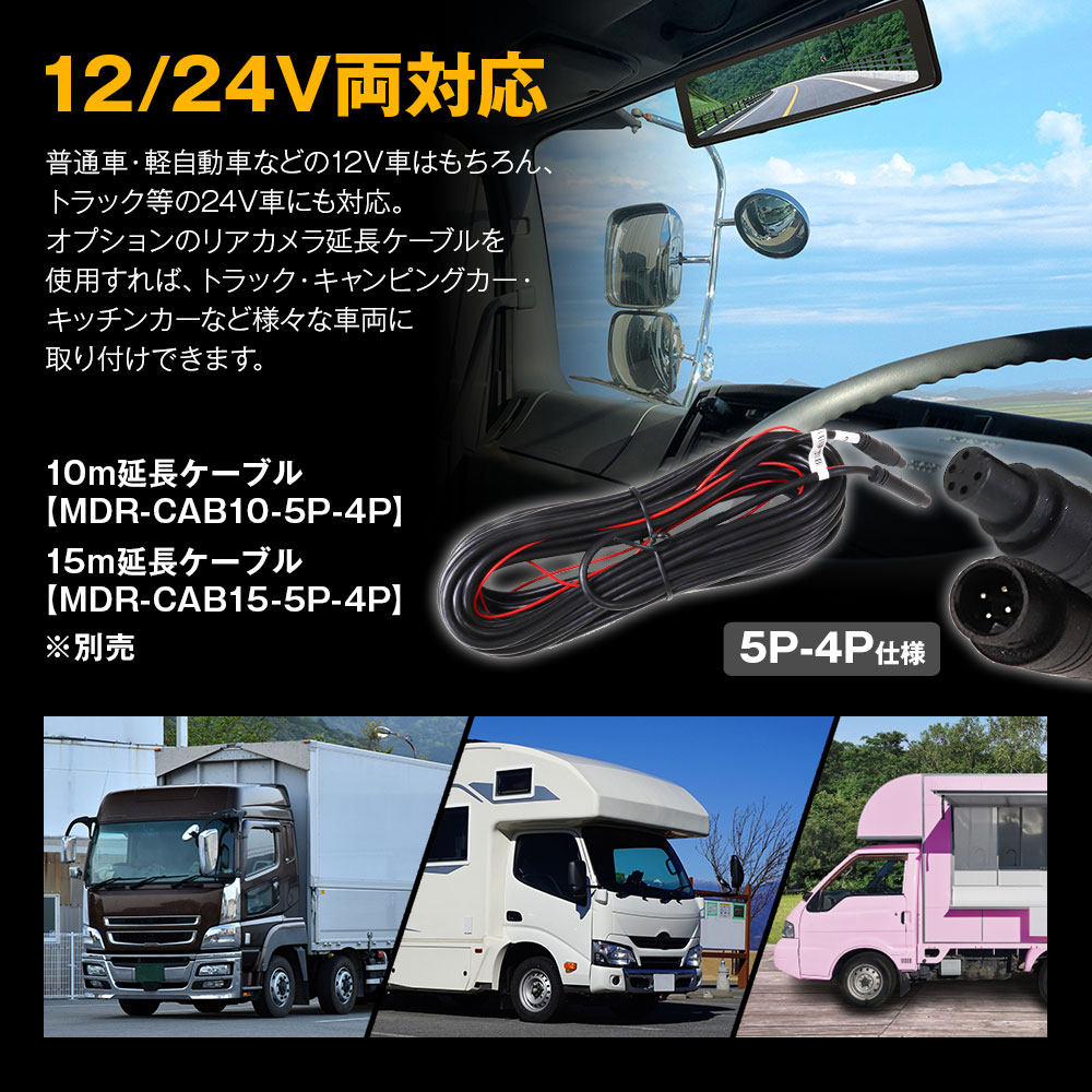 楽天市場】セレヴィの通販
