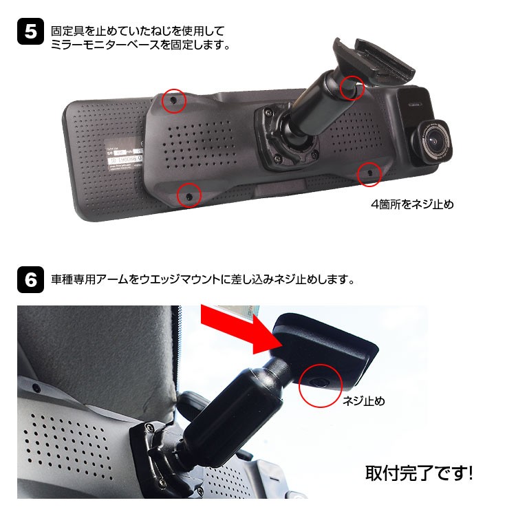 ラキヤマ　ヴイタローニミラー　フュージョン フュージョン用スーパーミニミラー | RIDE＆SEEK ONLINESHOP