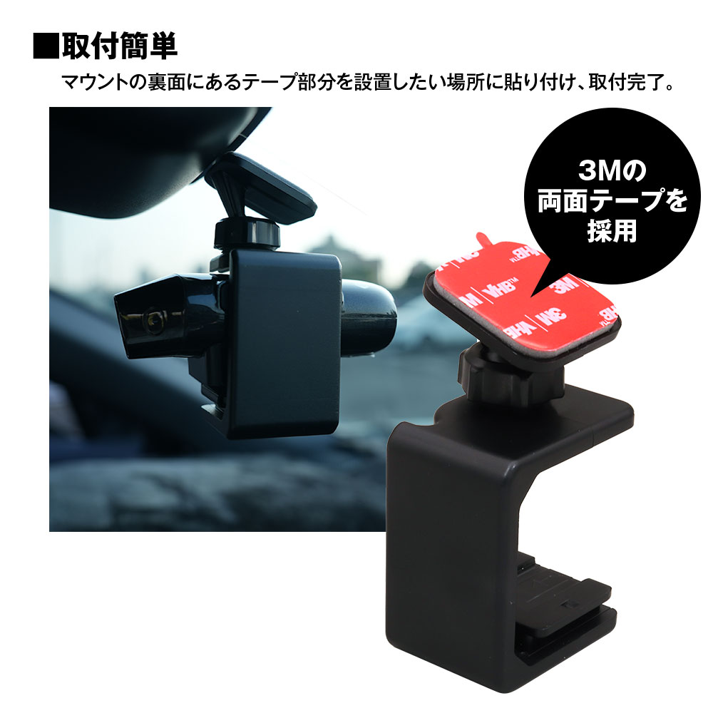 オリジナルカスタム品 / フレン◯ボール風デザイン / GO対応自動接続デバイス MAXWIN（マックスウィン） C型ボールジョイントマウント ボール