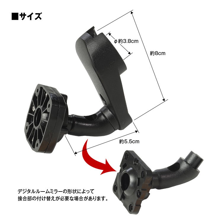 MAXWIN（マックスウィン） MR-KIT17 レガシィ スイフト マーチ 取付