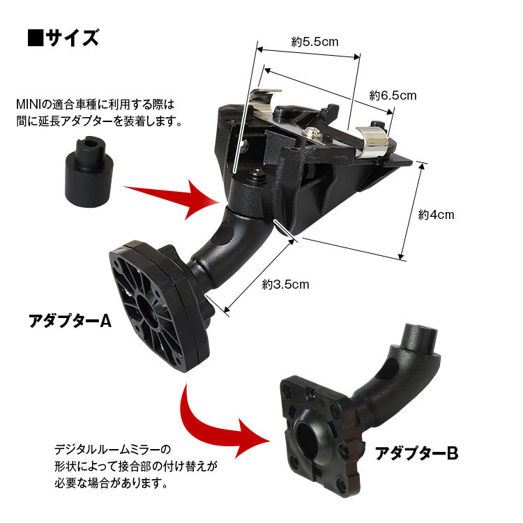 BMWバイク用純正ミラーステー mr-kit36_3.jpg