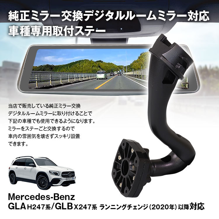 【公式ショップ】 mr-kit50_2.jpg アクセサリー