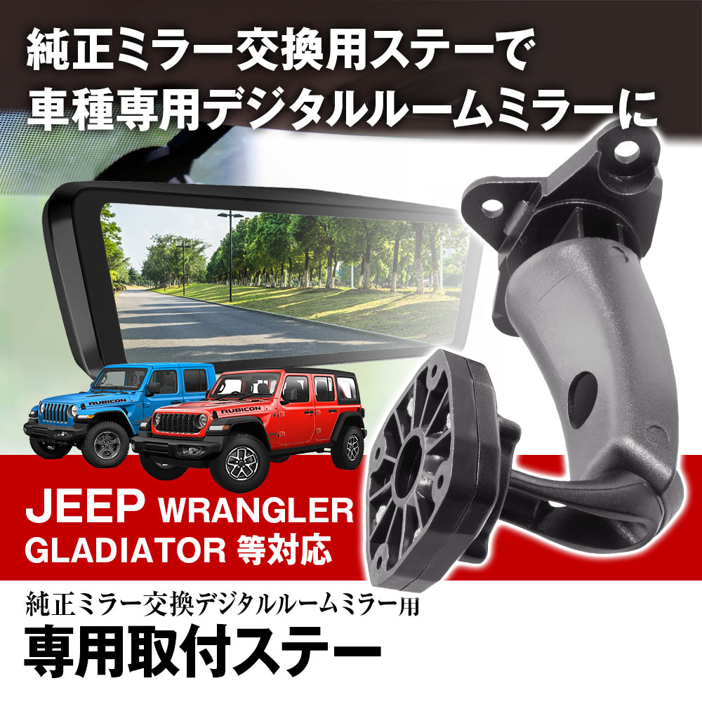 ～   まえ様 取り置き ～ NZ891 CX-60専用ドリンクホルダー 運転席用 ガンメタリック