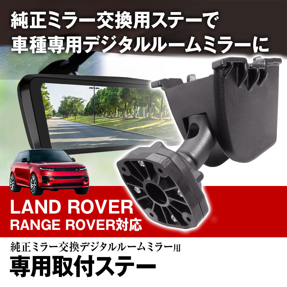 ドライブレコーダー　新品・未使用 ハイゼットトラック｜DRIVE RECORDER｜周辺機器｜ナビ＆オーディオ