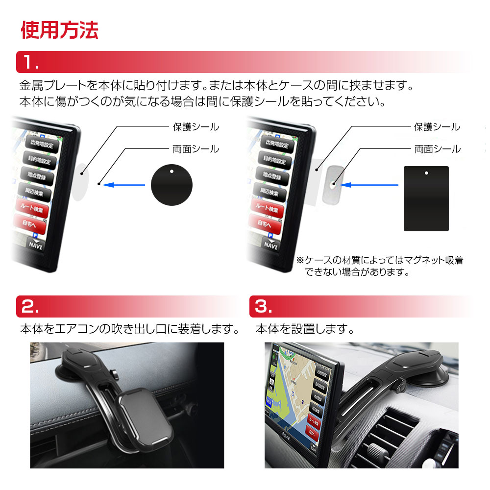 MAXWIN 2025年最新地図搭載 3年間地図更新無料 ポータブルナビ